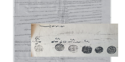 [Translate to English:] Bild eines Textes