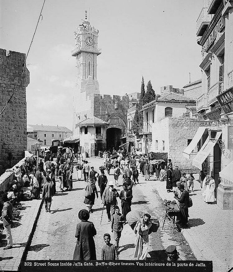 Jaffa Gate in Jerusalem, 1920iger Jahre, Library of Congress