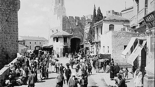 Jaffa Gate in Jerusalem, 1920s, Library of Congress