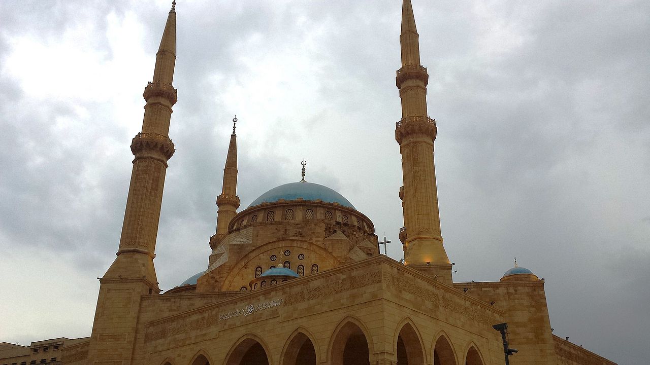 Mosque in Beirut with blue roof